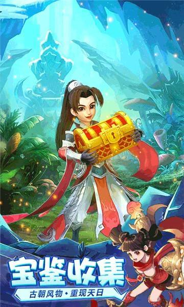 曦恩之城截图