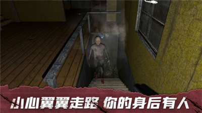 我想溜出去