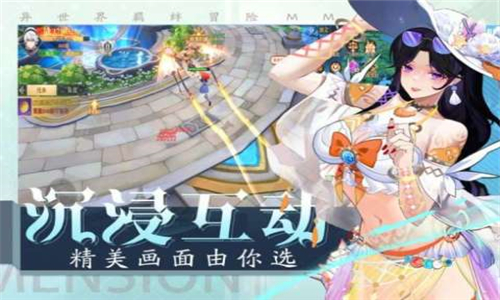 境界勇士截图
