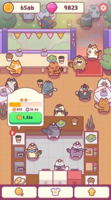 从零开始的街边摊截图