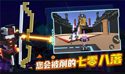 战斗大师模拟器1.0
