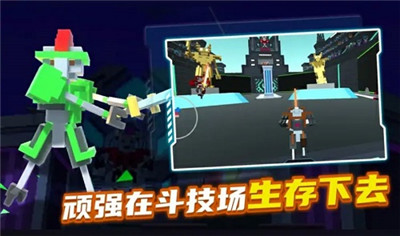 战斗大师模拟器1.0