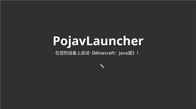 我的世界国际版最新版1.20