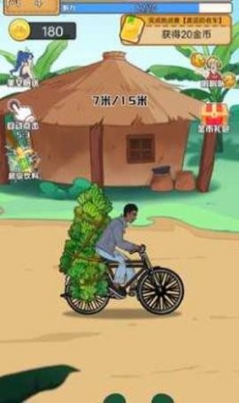 奥德彪逆袭记游戏截图