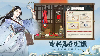 少年包青天2023版