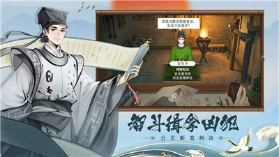 少年包青天2023版