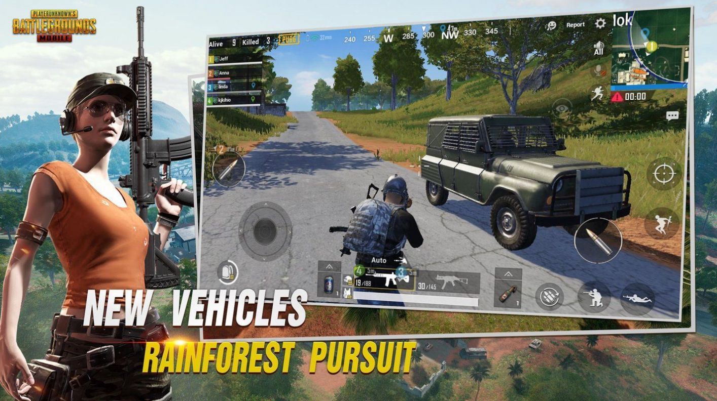 pubg绝地求生2.2版本截图