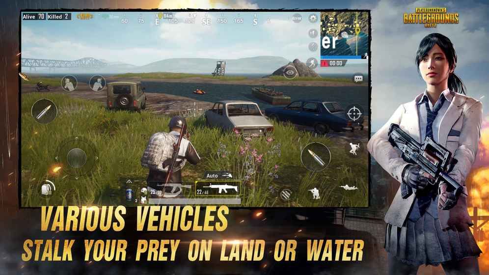 PUBG国际版手游地铁逃生截图