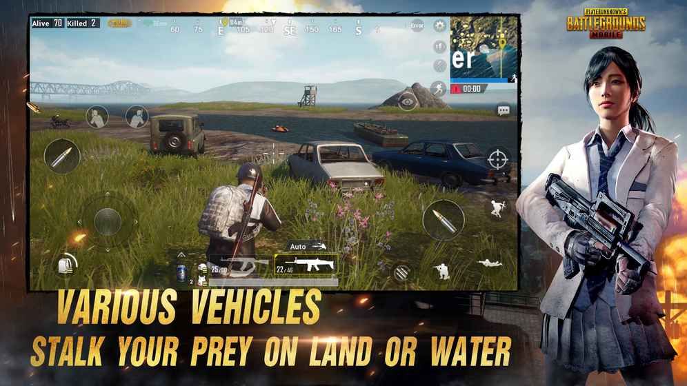PUBG国际版手游地铁逃生截图
