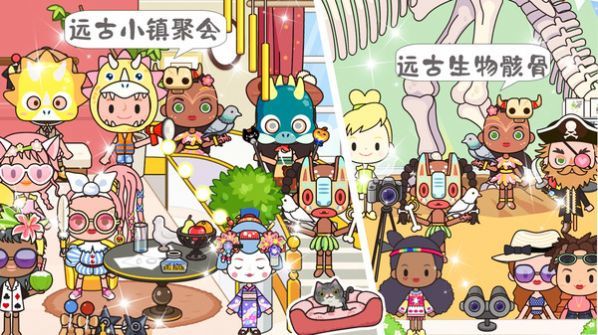 托卡古风民宿小镇截图