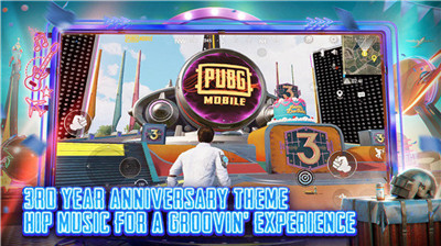 PUBG国际版