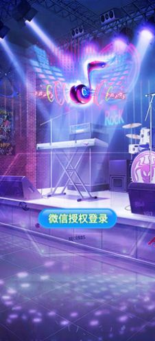 成语点点乐游戏红包版截图