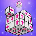 3D箭头消消最新版