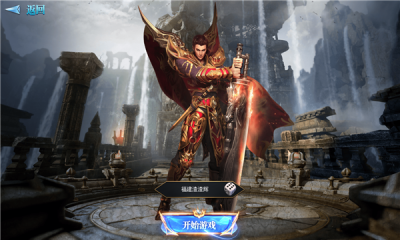 超维战舰安卓版截图