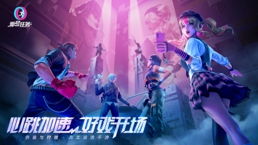 《零号任务》曝光全新地图与世界观，彭罗斯城与文明博物馆引发期待！