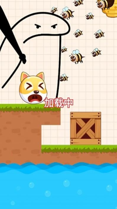 解谜烧脑王者1.2截图