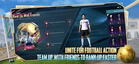 绝地求生单机版PUBGMOBILE截图