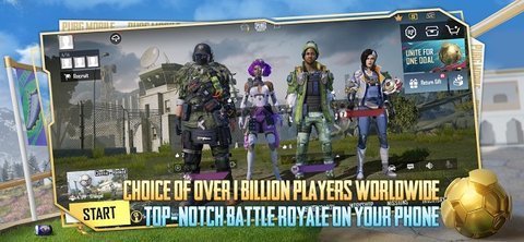 绝地求生单机版PUBGMOBILE截图