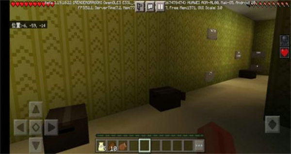 minecraft我的世界暗房模组截图