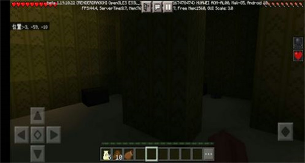 minecraft我的世界暗房模组截图
