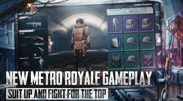 pubg国际版最新版本2.5.0截图