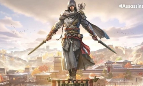 腾讯联手育碧打造！中国主题的《刺客信条：代号JADE》即将有大爆料