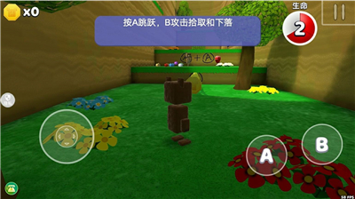 自由世界模拟器