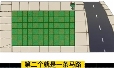 植物大战僵尸美丽世界0.59.10