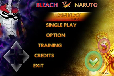 死神vs火影3.6.9