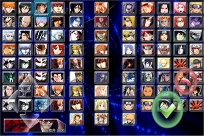 死神vs火影3.6.9