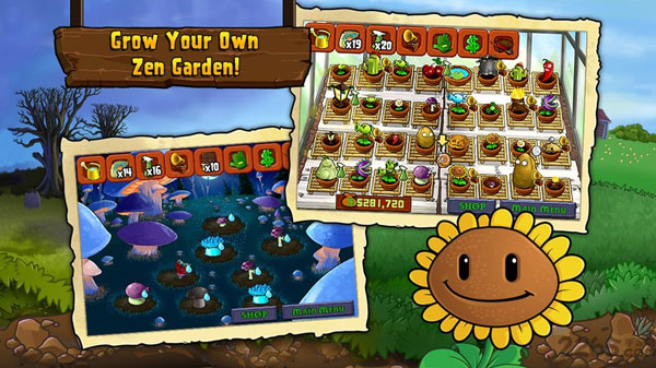 植物大战僵尸95版2023最新版截图