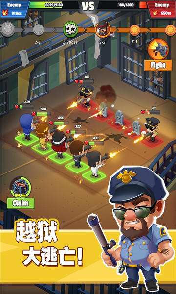放置黑帮大亨游戏截图