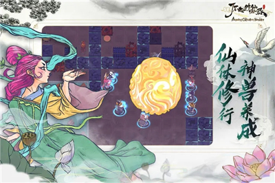 代号了不起的模拟器手机版