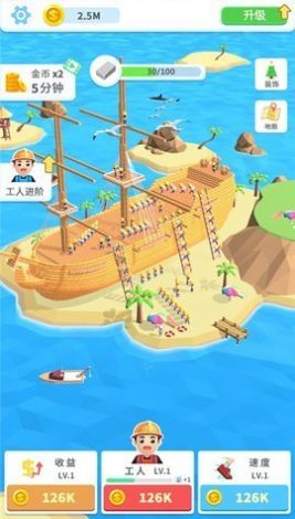 疯狂搬砖工人游戏截图