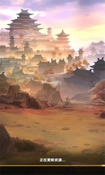 放置百将传手游截图