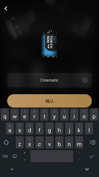 fimo相机2023