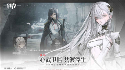 行界瑶姬