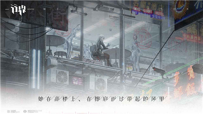 行界瑶姬