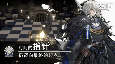 火环手游prometheus