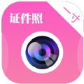 一寸证件照制作ai换底