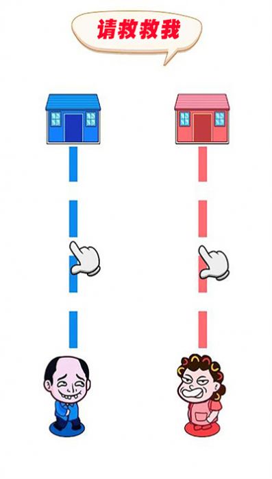 脑力牛人截图
