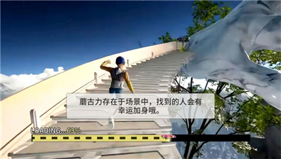巅峰跑酷大师游戏手机版