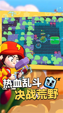 荒野乱斗brawlstars49.204截图