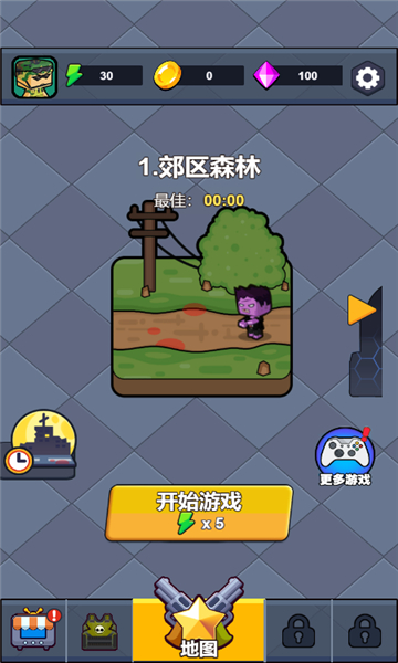 暴走机器人截图