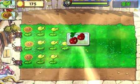 植物大战僵尸东方版2.9.07截图