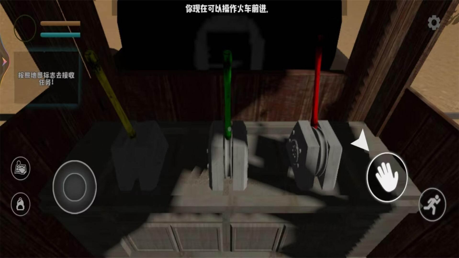 查尔斯小火车大逃亡游戏截图
