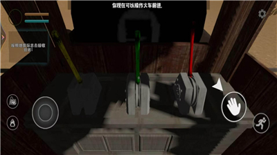 查尔斯小火车大逃亡游戏