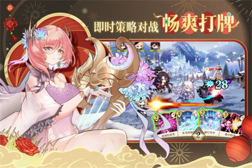 纯白和弦ntr版截图