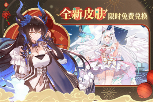 纯白和弦ntr版截图