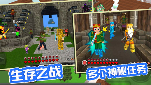 袖珍像素农场游戏截图